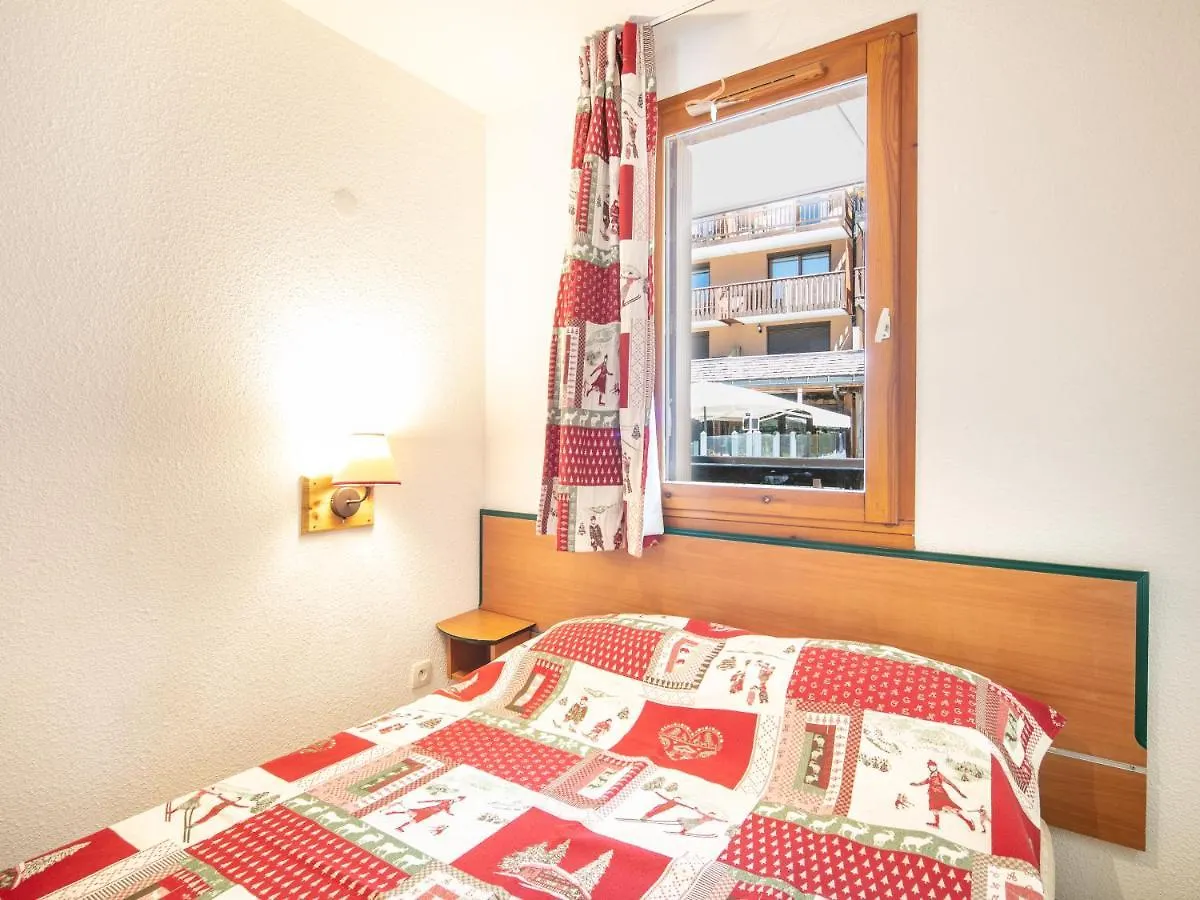 Appart hôtel Vacancéole - Le Dôme des Rousses Vaujany