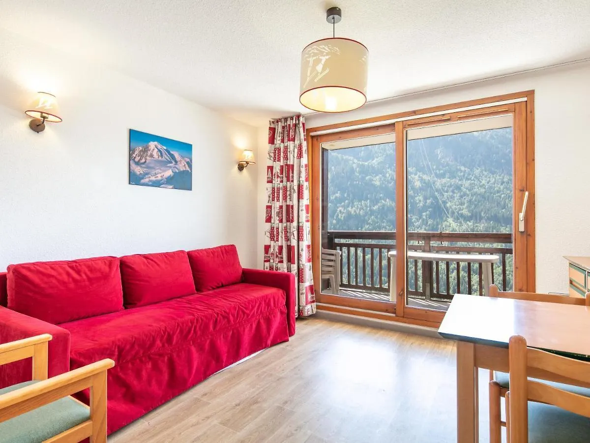 Vacancéole - Le Dôme des Rousses Vaujany