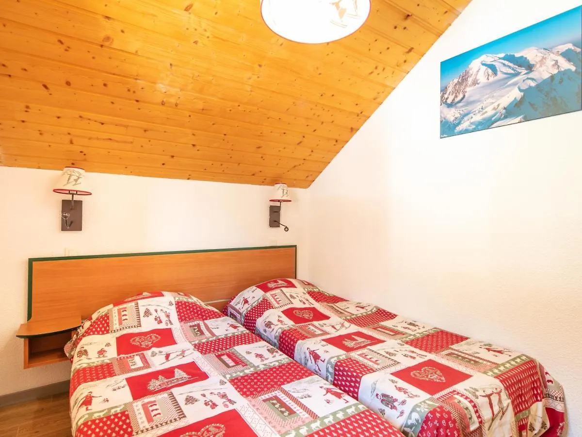 Vacancéole - Le Dôme des Rousses Vaujany 3*,  France