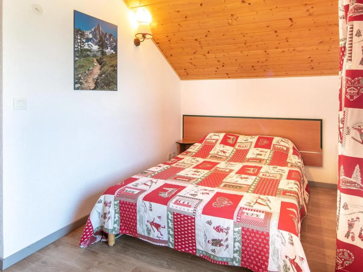 Vacancéole - Le Dôme des Rousses Vaujany Appart hôtel